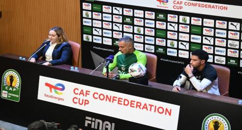 بحضور جوميز وعمر جابر.. موعد المؤتمر الصحفي للزمالك قبل مباراة السوبر الإفريقي